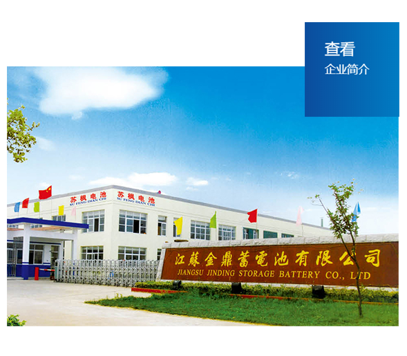 NSK設(shè)備預(yù)測(cè)性維護(hù)