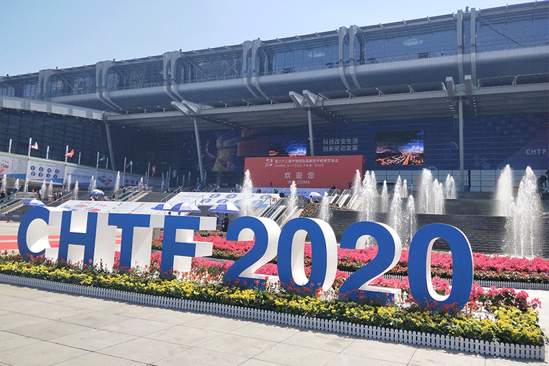 聚焦2020高交會：因聯科技工業智能賦能數字化轉型