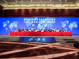 因聯科技：重塑設備運行維護價值鏈，創造設備供應新范式